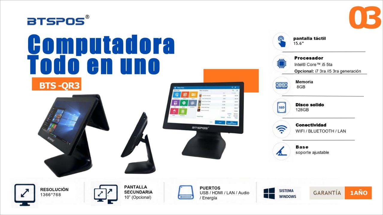 Computadora Todo en Uno BTS-QR3